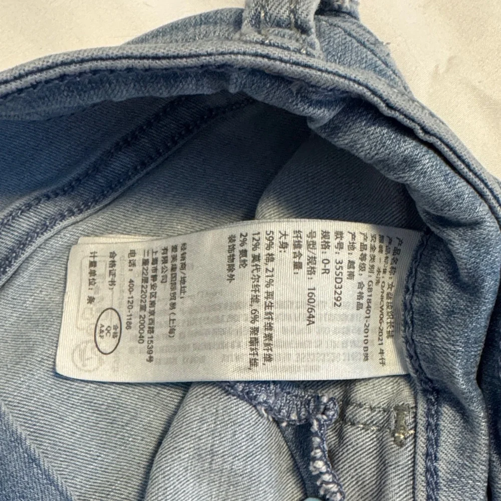 Hollister Light Blue Ripped Skinny Jeans - Picture 3 of 4